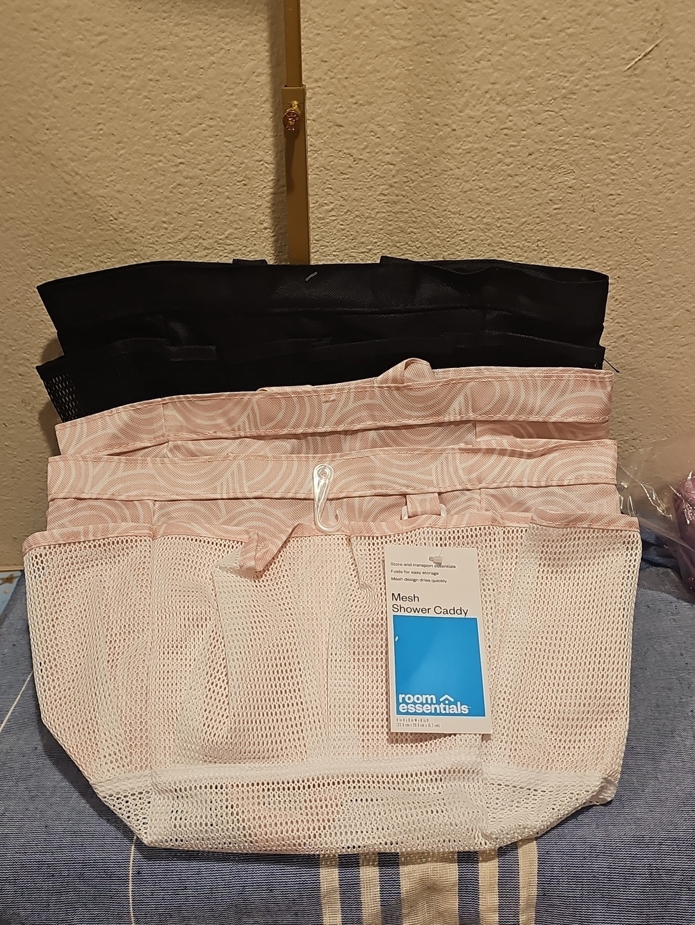 Mesh Shower Caddy (Price Is For 1 Unit)